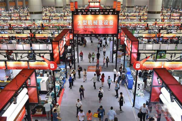 Canton Fair: China Import and Export Fair 2026