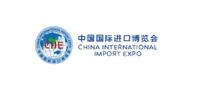 China International Import Expo (CIIE)
