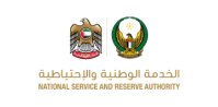 National Service Career Fair