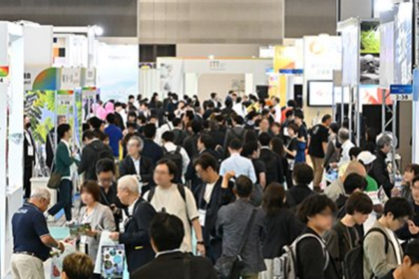 Hospitality Technology Expo