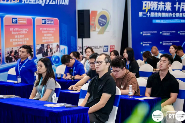 RemaxWorld Expo 2026 Exhibitors List
