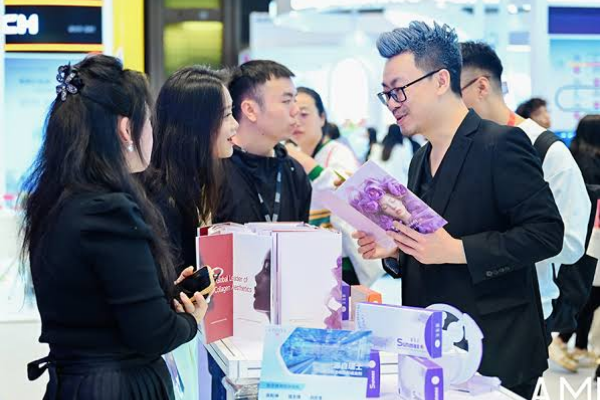 AMWC China