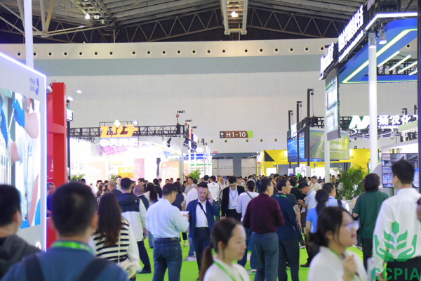 AgrochemEx 2026 Exhibitors List