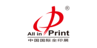 All In Print China Exhibitors List