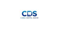 China Dental Show (CDS)