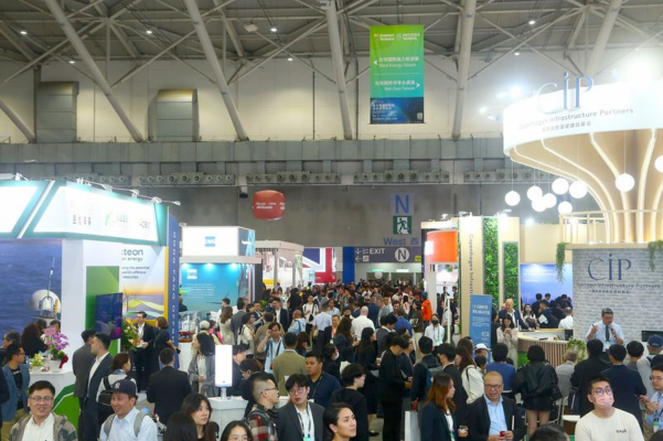 Energy Taiwan