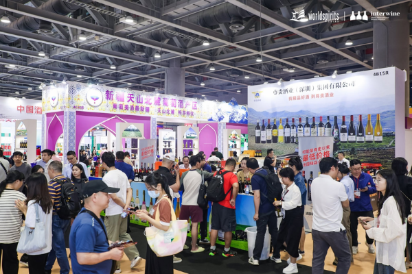 Interwine China 2026 Exhibitors List