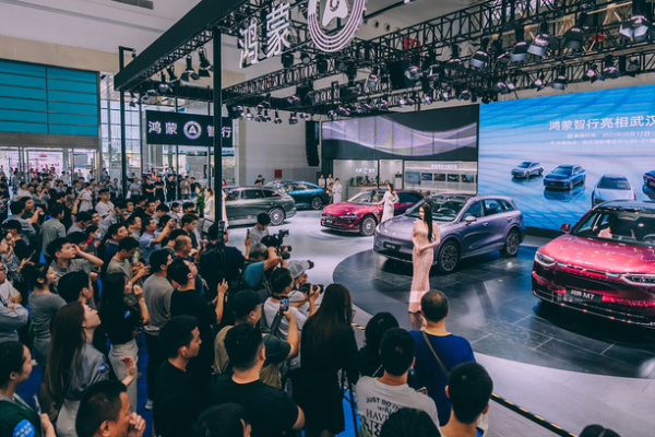 Wuhan Motor Show 2026 Exhibitors List