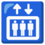 Elevator emoji for lift manufacturers