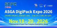 ASGA DigiPack Expo 2026 Exhibitors List