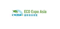 Eco Expo Asia