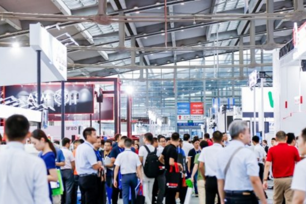 S-Factory Expo